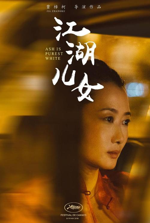高仿都柏林IBAT学院学位证